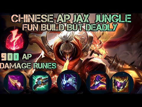 How to Play New Chinese AP Jax Jungle - League of legends