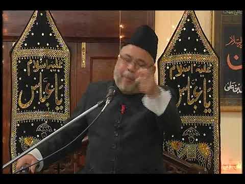 Molana Mirza Sadiq Hassan 5th Majlis 5 Rabiul Awal 1438