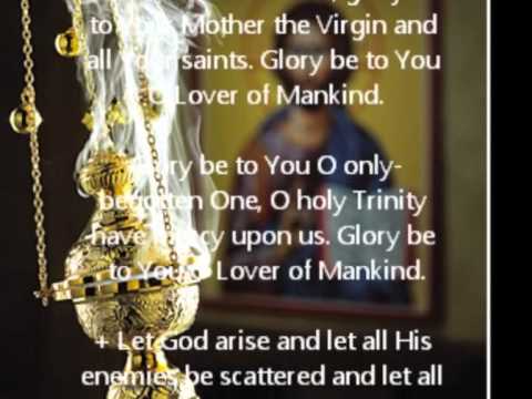 Coptic Midnight Praises -Ten-theno -Coptic-تين ثينو- Bekhit Fahim