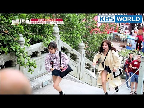 Cheer up SolarT.T Moon Byul&Solar truly feel the gap of strength while they are only a year apart