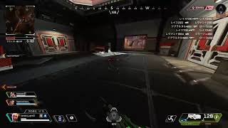 [FPS]AIM酷いけどエーペックスランクやるぞ！野良さんごめんなさい