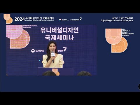 비디오 8