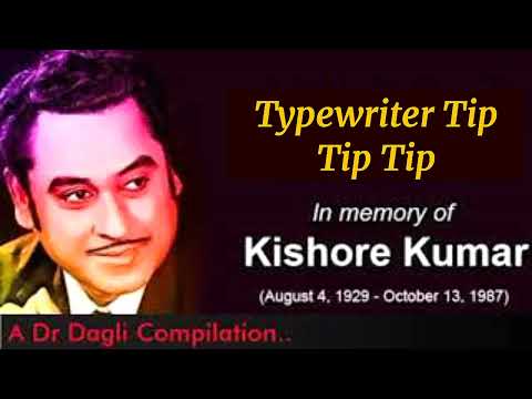 Typewriter Tip Tip Tip I Kishore Kumar, Asha Bhosle l Bombay Talkie (1970)