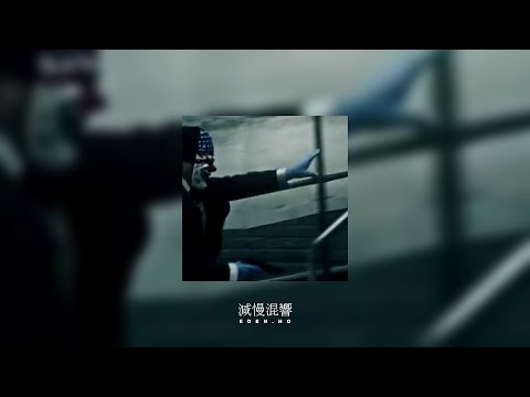 Ndee Naldinho - O 5º Vigia (Slowed To Perfection)