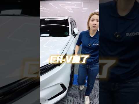 誰說歐洲車漆一定比國產車厚? 我大本田抬頭了!!｜達達CAR后