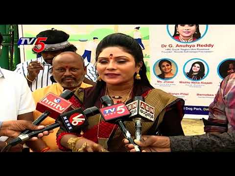 kovida sahrudaya foundation Conduct Dog Show At Gachibowli Dog Park | TV5 News