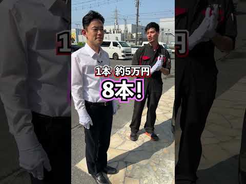 アストンマーティン DB9 クーペ