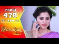 Ilakkiya Serial | Episode 478 Promo | Shambhavy | Nandan | Sushma Nair | Saregama TV Shows Tamil