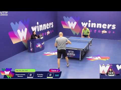 WINners CUP table 2  19.12  Zaporozhets Roman - Priadko Sergei  20:00
