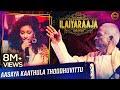 ஆசையா காத்துல - ஜானி | Aasaya Kaathula Thoodhuvittu | Johnny | Ilaiyaraaja Live In Conce