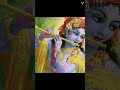 Lila Aparampar Teri Tu Makhan Chor Kahabe