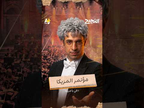 Yemeni Windows Media