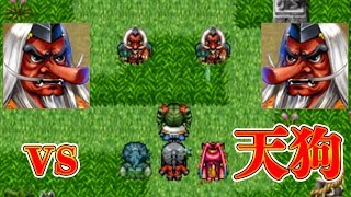 さっきっから思ってたんなら早く言えよ！part2【木精リトの諸国漫遊記】