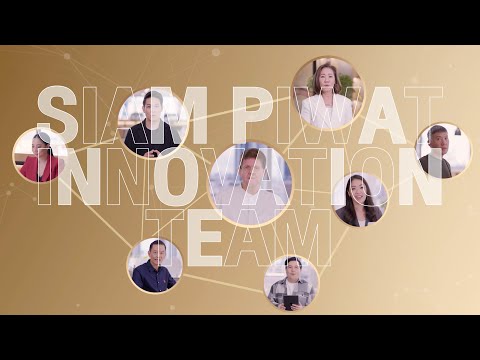 Siam Piwat Innovation Team