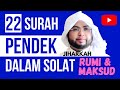 22 SURAH PENDEK DALAM SOLAT JAWI RUMI MAKSUD MUDAH HAFAL Ad Duha An Nas Hujan