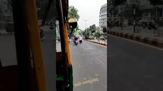 Download lagu #ahmedabad #paldi #auto #mojiluahmedabad #mojilugujarat #gujratistatus mp3