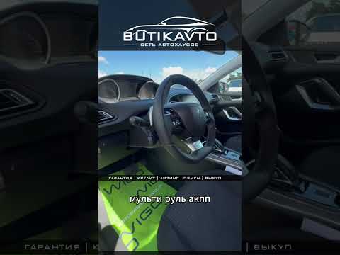 фото peugeot 308 ii рестайлинг 0