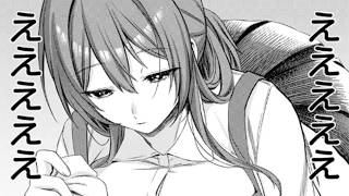 【漫画紹介】疲れ切った夜、優しさが心にしみて… #おすすめまんが 248