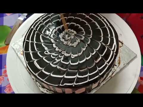 Yummy Birthday Chocolate Cake with Simple Design