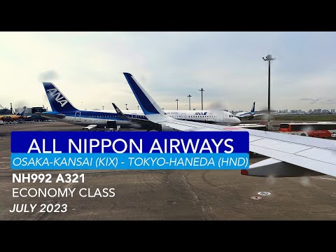 Miniatura YouTube dla ANA Airbus A321