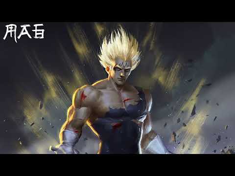 Goku Hardstyle x Piercing Light [HARDSTYLE] (Dragon Ball Remix) FavNice