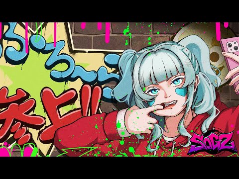 【#シミュグラ2】DAY11:なにがどうなってどうなるう!?【花垣ふろーら】