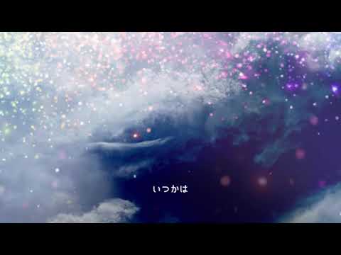 Hatsune Miku - Re-Try Again (Original Track)