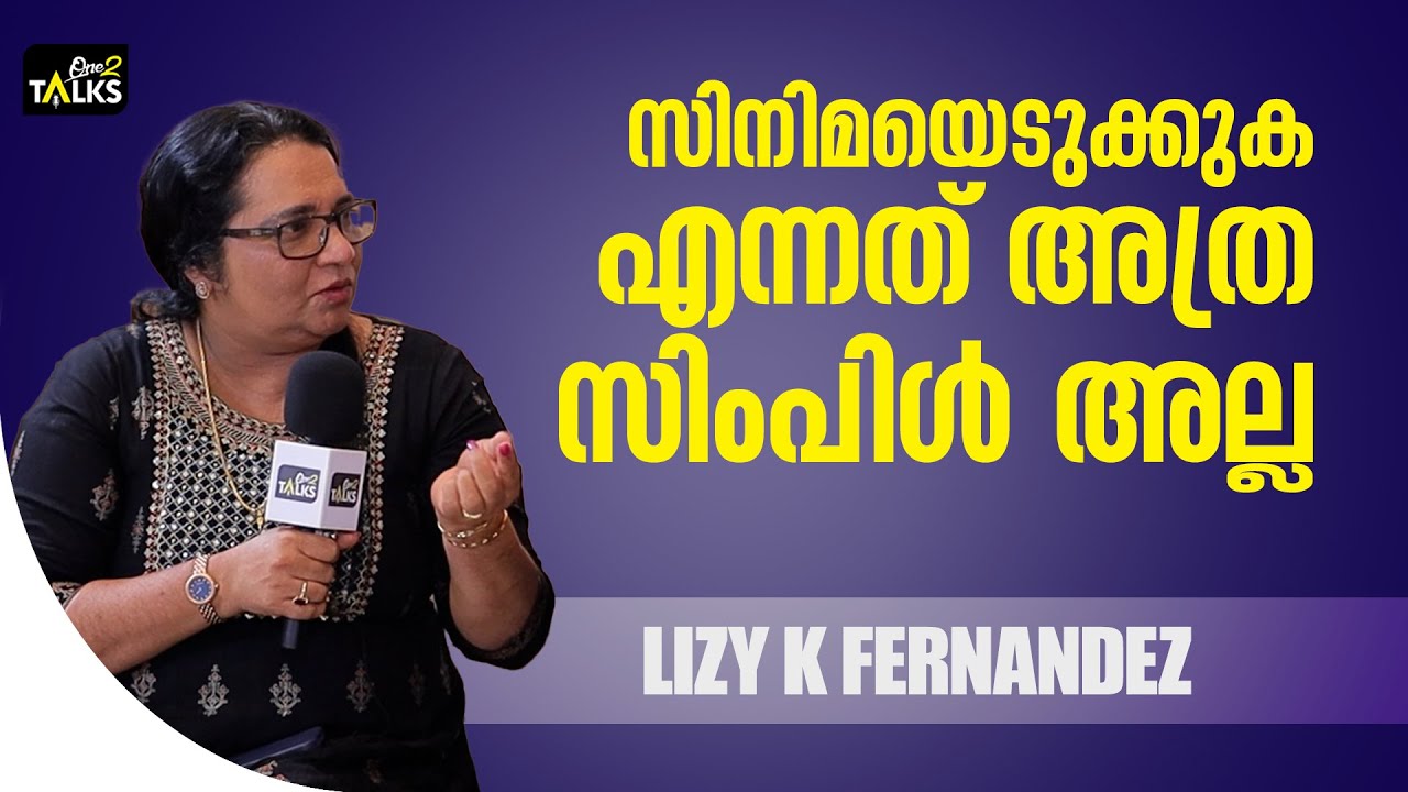 അറിയാത്ത പല ബുദ്ധിമുട്ടുകളും അതിന് പുറകിലുണ്ട് I Aaghosh