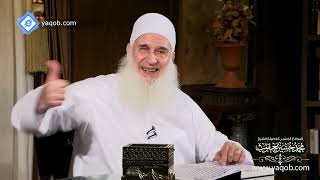 صورة 25 - مريم عليها السلام | هدىً وشفاء 2 - رمضان 1444 هـ