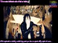 Mejibray - Messiah ~ Subtitulado al Español con ...