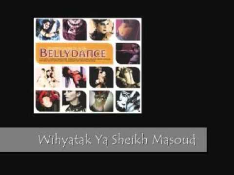 BellyDance - Wihyatak Ya Sheikh Masoud.wmv