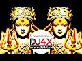 Jai Mata Di Jaikara 2018 Navratri Special Hard Bass DJ Remix Song