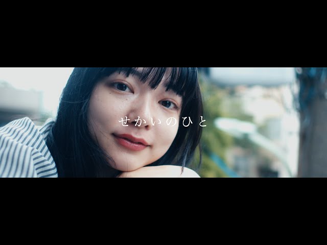 果歩 新曲「pizza」 ミュージックビデオ公開! 6 YouTubeサムネイル