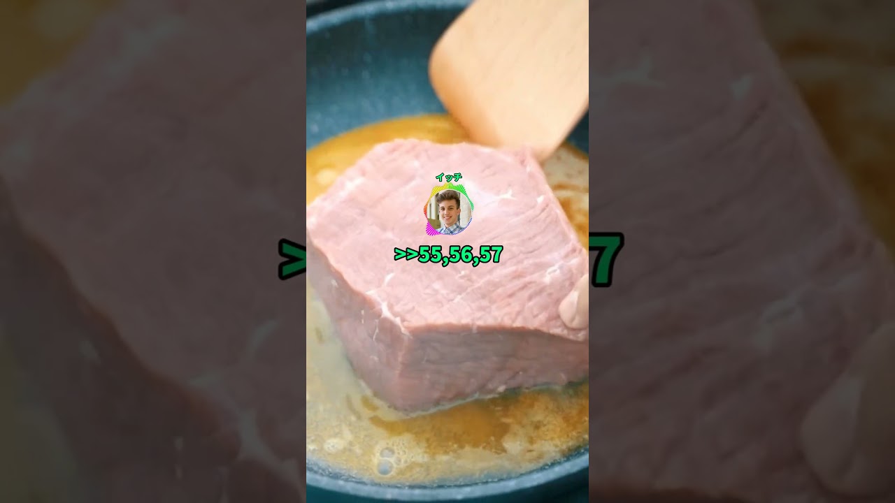 安価でマック頼むww#shorts #2ch