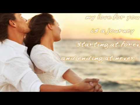 Main Teri Ho Giya Mahiya