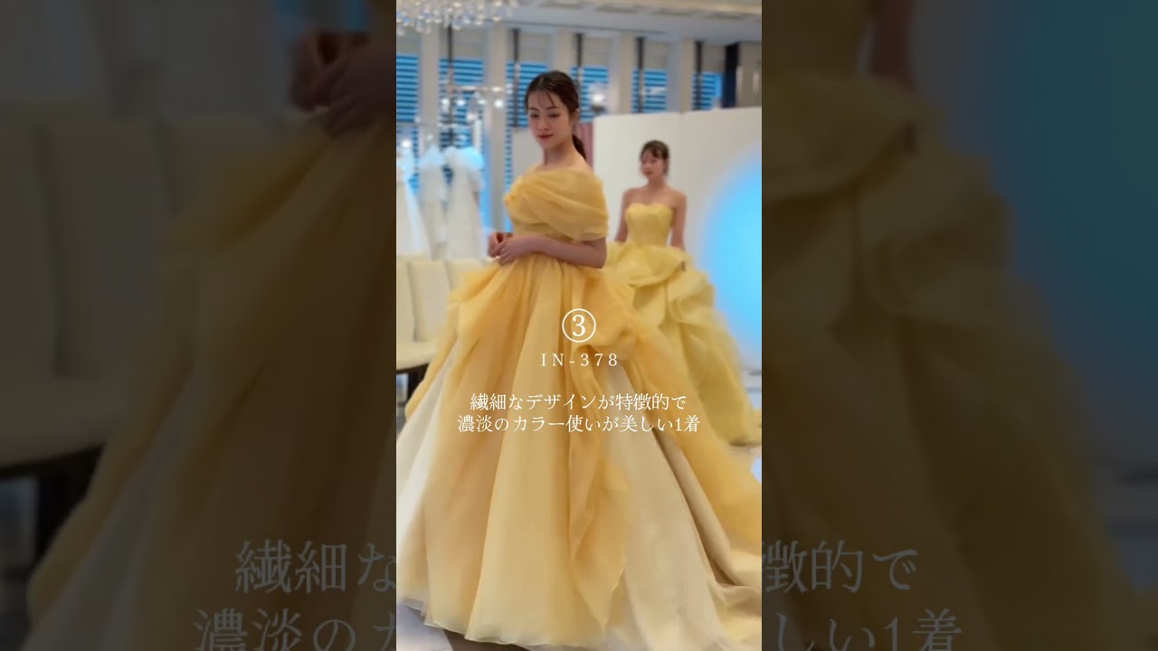 ISAMU MORITA BRIDEの新作ドレス、もうチェックしましたか？✨展示会で見つけたドレスを紹介します👗#プラコレ #dressy花嫁 #ウェディングドレス  #ボリュームドレス