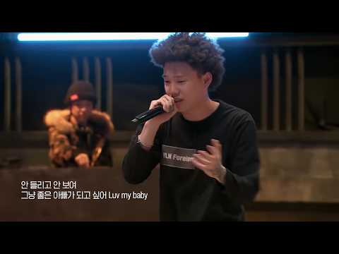 그린청크 and 마크트리