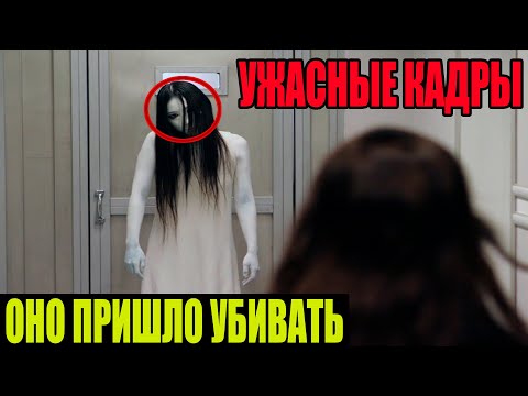 УБЕРИТЕ ДЕТЕЙ!!! 11.12.2021!!! ЭТО ЗАСНЯЛИ НА КАМЕРУ!!! СПЕЦВЫПУСК!!!