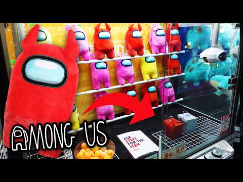 Sus Among Us Toy Claw Machine at Round 1 Arcade!