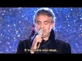 Andrea Bocelli - La voce del silenzio   HD, HiFi, BG Sub