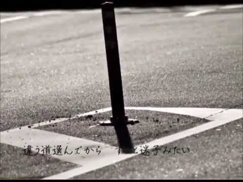 『not blue 』  を歌ってみた [clear]