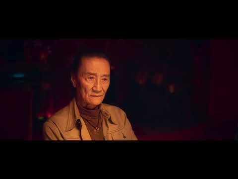 《殺出個黃昏》預告片：官方預告