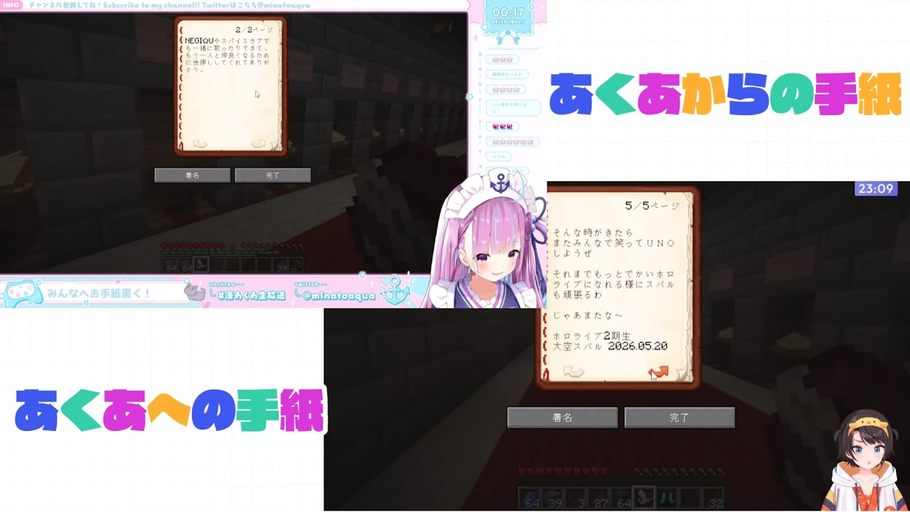 YouTubeサムネイル