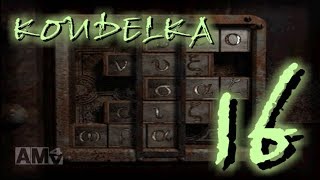 【ゆっくりホラー実況】ゴシックホラーな隠れた名作をゆっくり実況【KOUDELKA】Part16