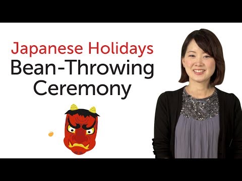 Learn Japanese Holidays New Year s Day 日本の祝日を学ぼう 正月