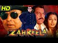 Zahreela HD Bollywood Superhit Action Hindi Full Movie L Mithun Chakraborthy Kashmira Shah