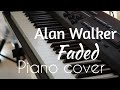Alan Walker - Faded (Piano Orchestral Cover) - Daniel