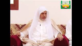 أ.د. علي الشبل | كلمة مختصرة عن الحج والمبادرة إليه image