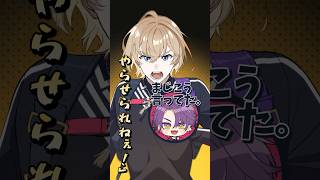 【捻転手術】男前すぎるリーダー、風楽奏斗【手描き切り抜き/にじさんじ/VOLTACTION】