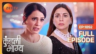 Nidhi ने क्यों किया Preeta को Humiliate? | Kundali Bhagya | Full Ep - 1892 | Zee TV